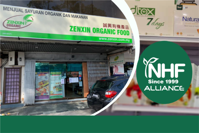 Zenxin Organic Taman Sentosa Thumbnail