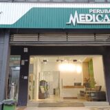 NHF MEDICARE FRONT