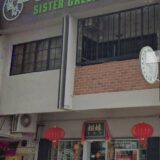 Sister green
