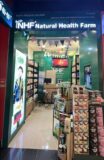 Sunway pyramid outlet