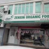 Zenxin organic food melaka