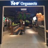 NHF ORGANECTS EMPIRE MALL