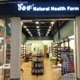 Summit NHF